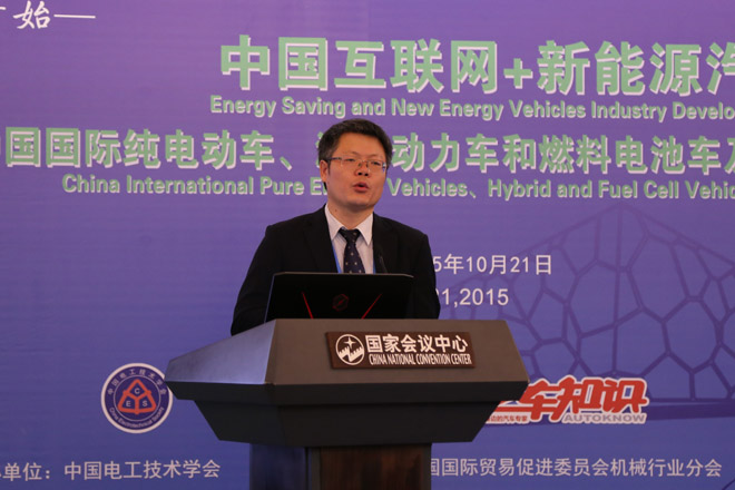 舍弗勒汽车研发部高级总监 牛铭奎