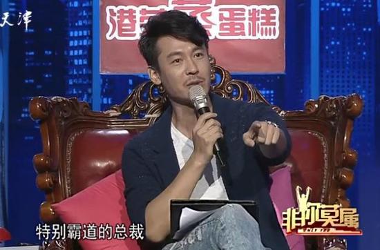 真假总裁齐登非你莫属沈东军王东抢人