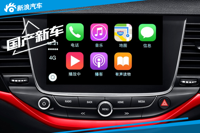 别克威朗/威朗GS将配备Apple CarPlay系统