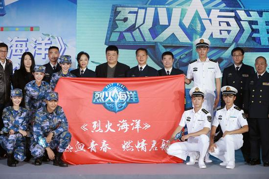 《烈火海洋》1.5亿造海战 出动舰载直升机