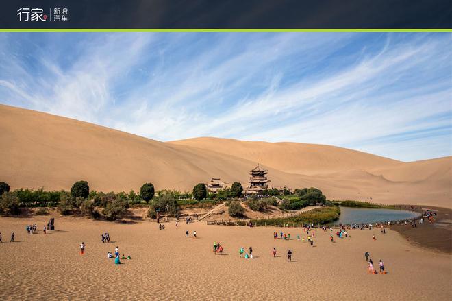 行家：寰行丝绸古道大漠风沙驼铃声声 