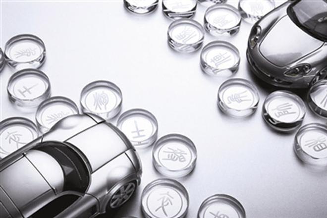 美国十大豪车销量排行 冠亚军差距仅66辆