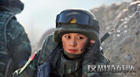 《反恐特战队》朱雨辰王力可上演特战秀