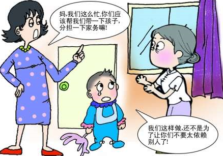 别用"习俗"绑架亲情