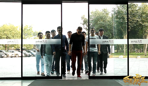 图1：神秘会长霸气闯入网易