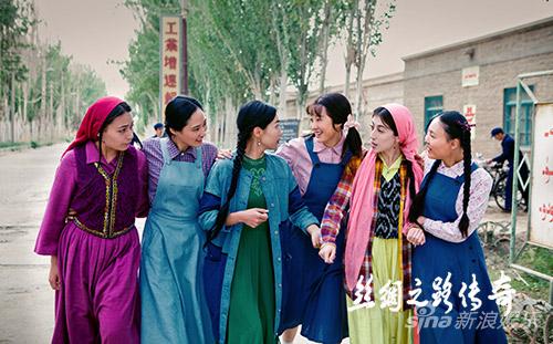 《丝绸之路传奇》江南织女 织尽青春爱情
