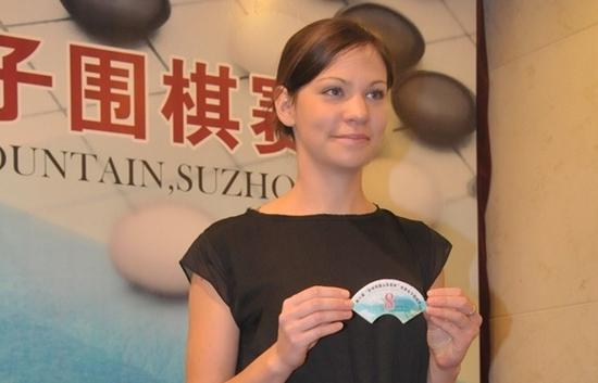 参加兵圣杯的欧洲女棋手丽塔