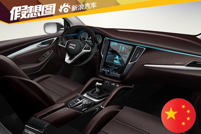 众泰SR7内饰官图 自带12寸超大中控屏