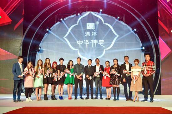 满婷中华系列创始人魏春阳,董事长田元,满婷中华洗衣液代言人黄晓明