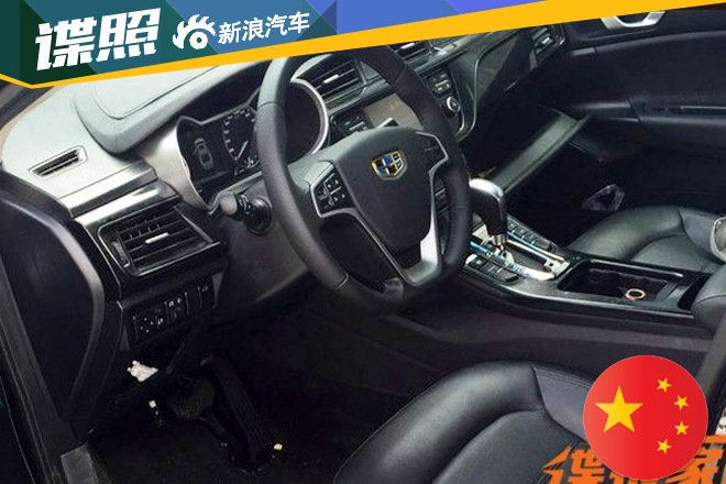搭载DCT变速箱 吉利全新帝豪新谍照曝光