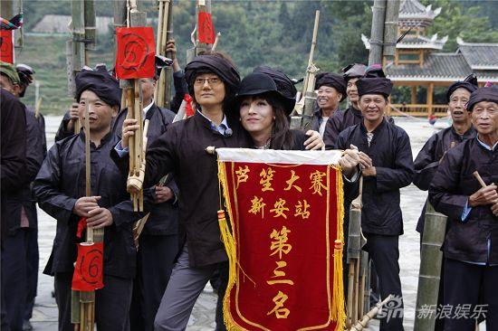 芦笙比赛