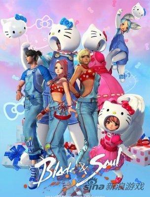 第一天合作款时装