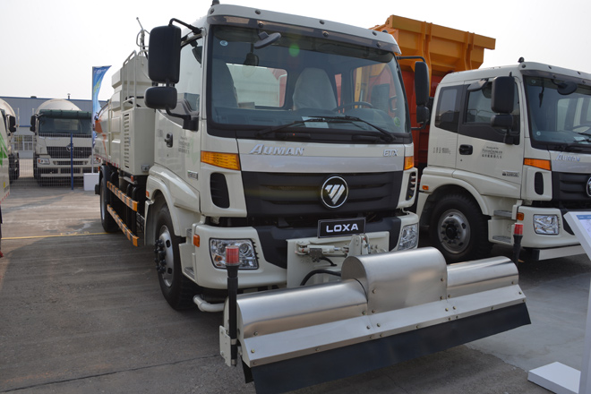 福田绿色智能制造示范工程于张家口启动