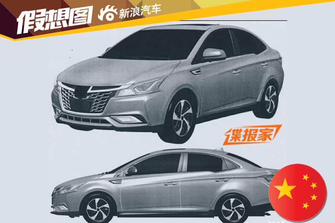 纳智捷3专利图  售10万以下/明年上市