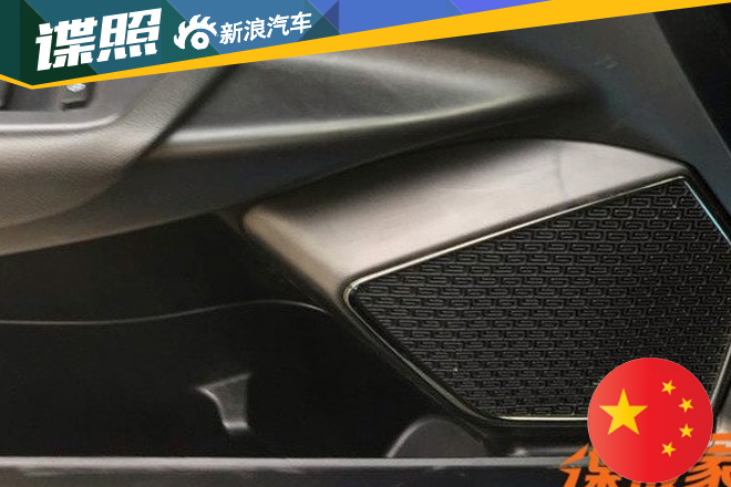 搭载DCT变速箱 吉利全新帝豪新谍照曝光