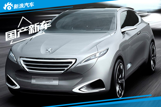 东风标致大SUV于11月下线 尺寸大于3008