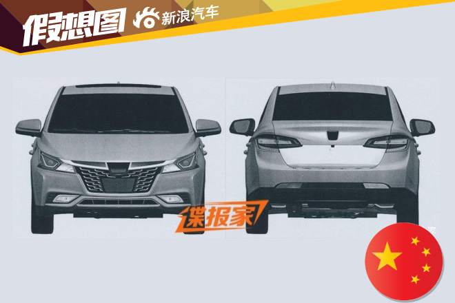 纳智捷3专利图  售10万以下/明年上市