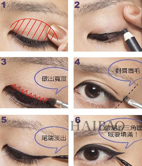 这是猫眼眼线的进阶画法,因为稍不注意就会让整个眼妆变得脏兮兮