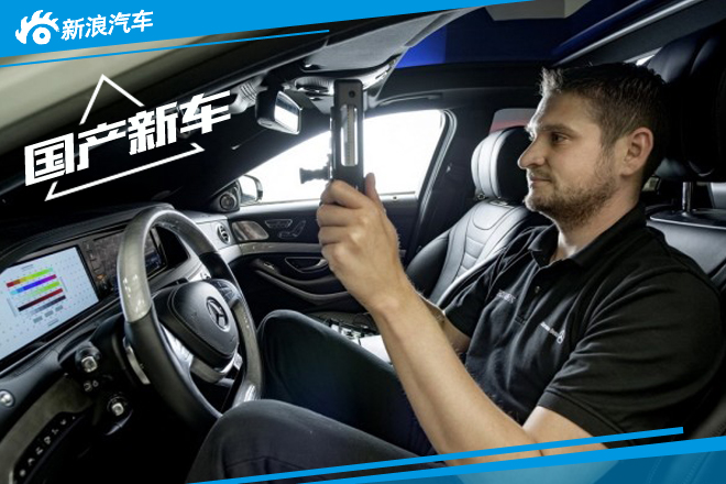 奔驰发布新E级更多图片 内饰和S级相仿