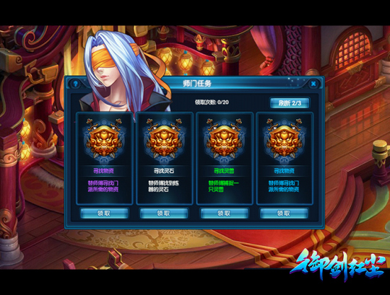 图五