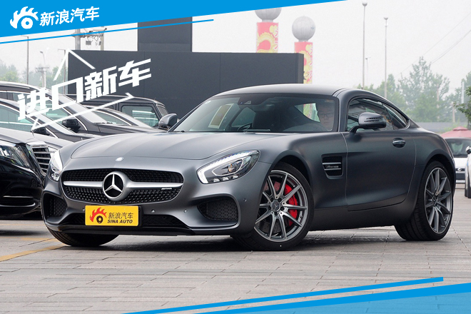 奔驰新超跑推入门版 将10月28日在华上市