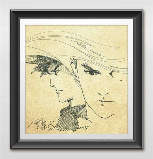 图2 马荣成赠与《新风云》亲笔画稿