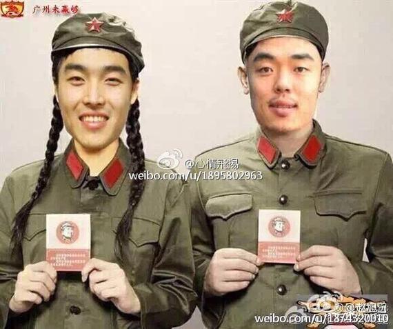 冯潇霆和赵旭日傻傻分不清