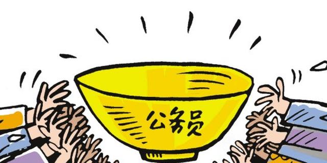 东莞国考职位:为何仅限本科？