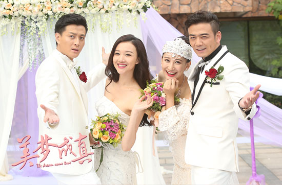 杨烁饰演的林立树是十足的暖男 曾泳醍饰演的白花
