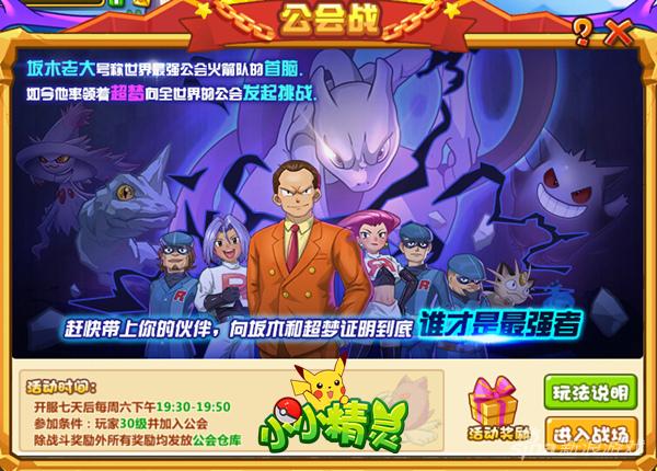 图02