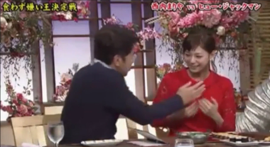 石桥贵明第一次伸出咸猪手