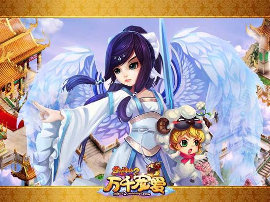 图7 公测庆典轮番来袭 修仙豪礼不停歇