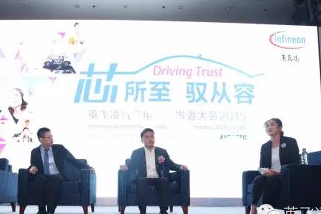 共享填补2千万车辆缺口 电子成为颠覆力量
