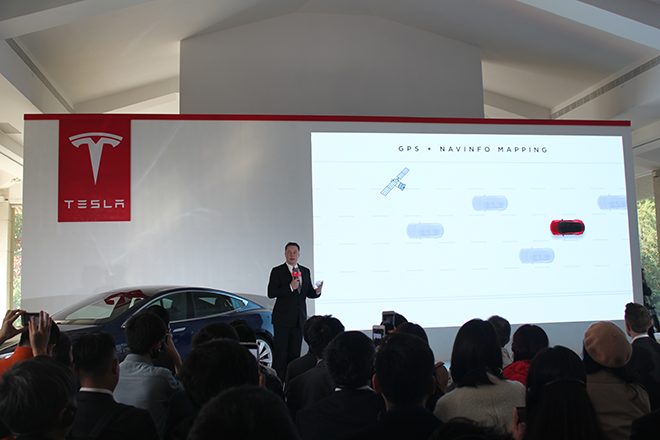 特斯拉CEO埃隆·马斯克召开发布会