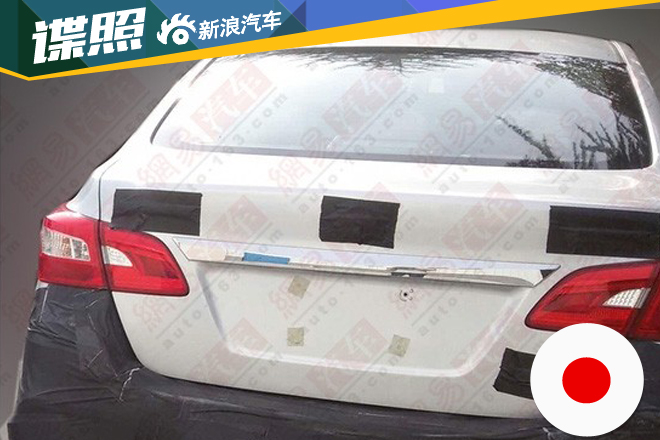 新款轩逸将于11月发布 国内或同步改款 