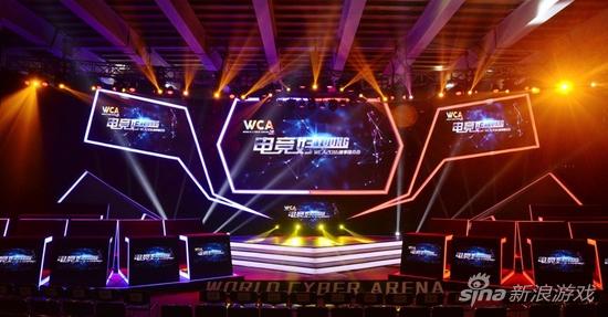 WCA2016赛事推介会