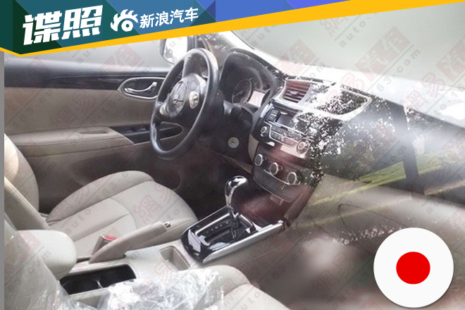 新款轩逸将于11月发布 国内或同步改款 