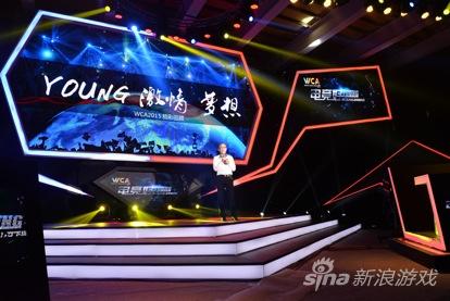 WCA赛事总策划李燕飞公布2016年赛事安排