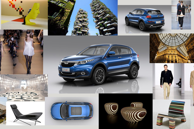 观一车知设计大势 观致5 SUV引领设计大潮