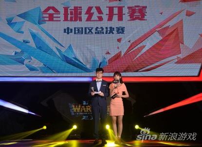 WCA2015全球公开赛中国区决赛上演艺术与电竞的碰撞