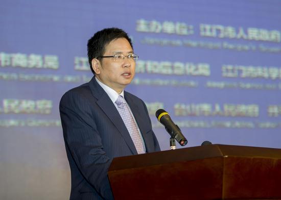 江门市市委书记毛荣楷致辞.