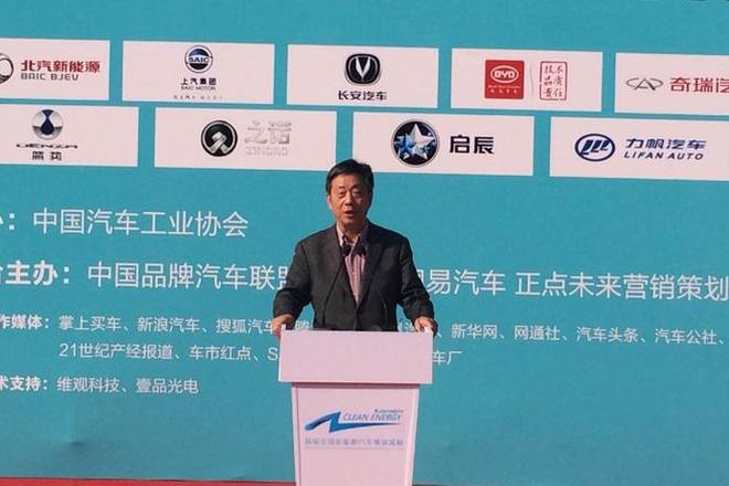 中国汽车工业协会常务副会长 董扬