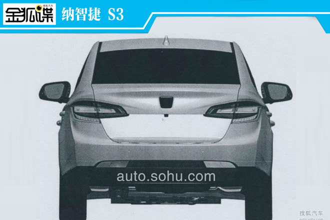 主攻家用轿车市场 纳智捷S3路试车谍照