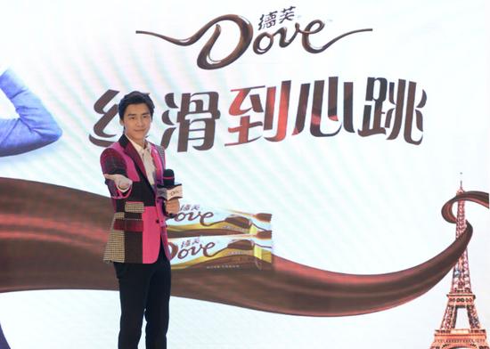 德芙品牌所在的玛氏食品(中国)有限公司的滕刚先生也出席了本次活动