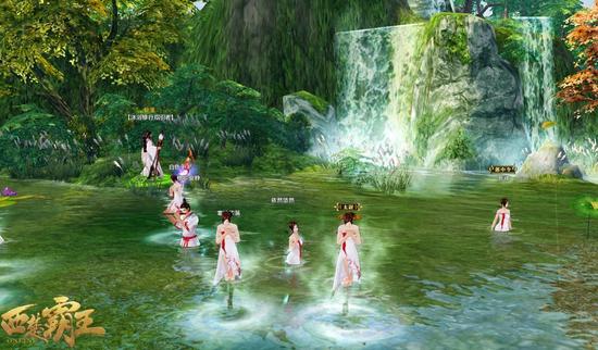 图：露天沐浴不仅养眼还能升级