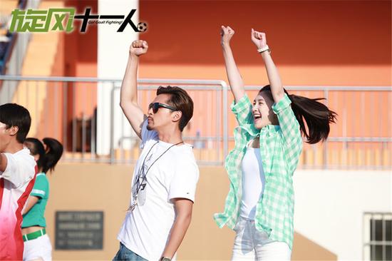 《旋风十一人》穆帅为球队欢呼