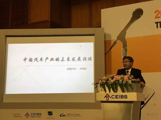 互联网+汽车？No！汽车人不做宾语！ 