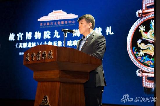 北京故宫文化服务中心主任冯辉先生致辞