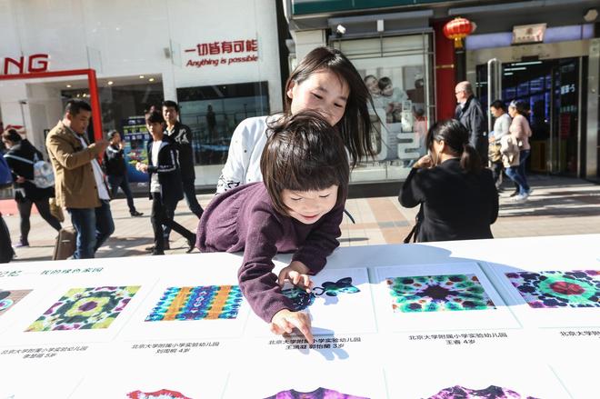 斯巴鲁举办绿色生态文化展第三季圆满收官