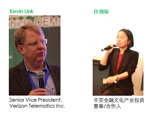 互联网+汽车？No！汽车人不做宾语！ 